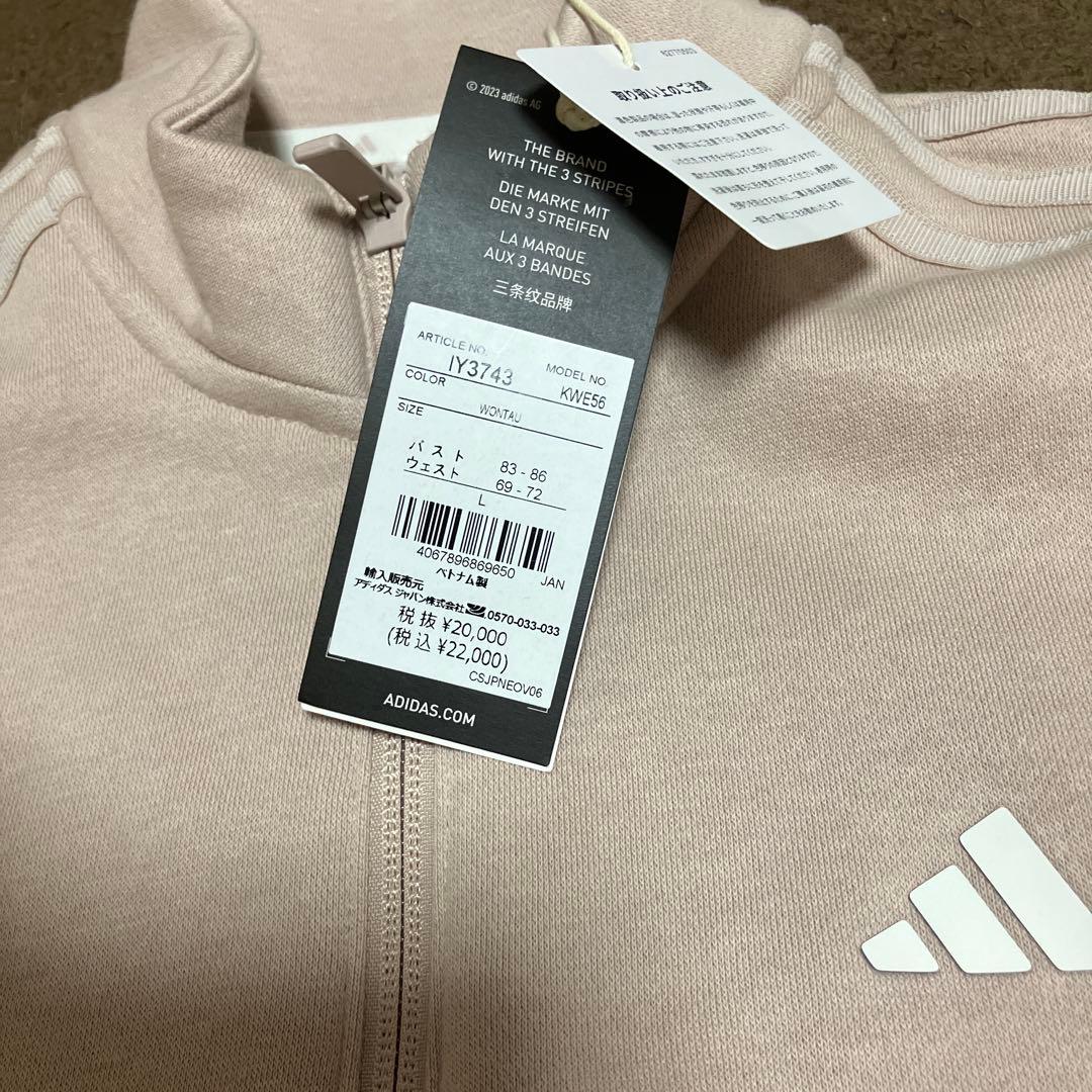 adidas ゴルフジャケットとスカートセット新品、タグ付き Lサイズ ベージュ