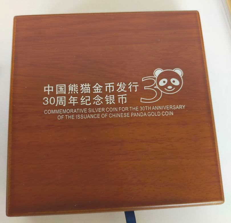 中国熊猫金幣発行30周年記念　　純銀　5oz 5オンス　2012年