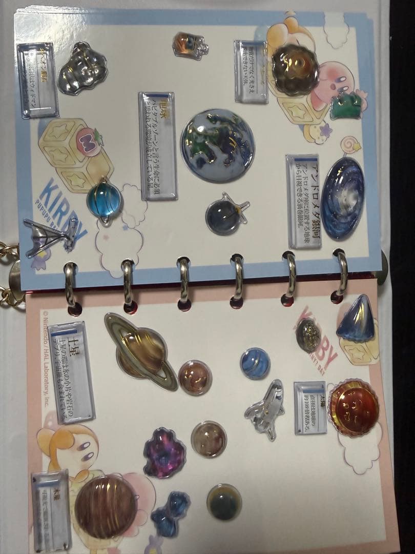 シール帳完成品