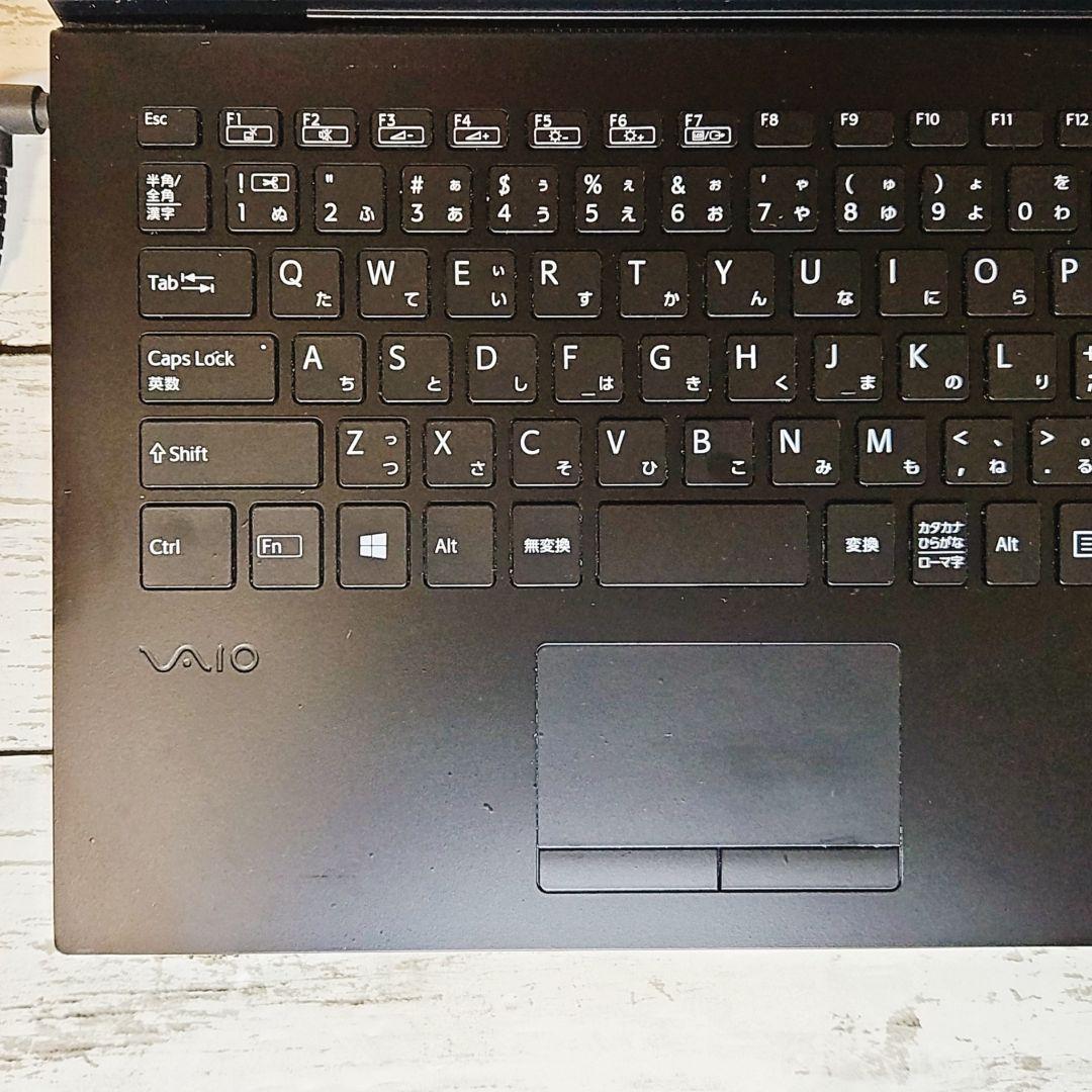 美品✨VAIO 薄型軽量 ノートパソコン Core i5 SSD256GB