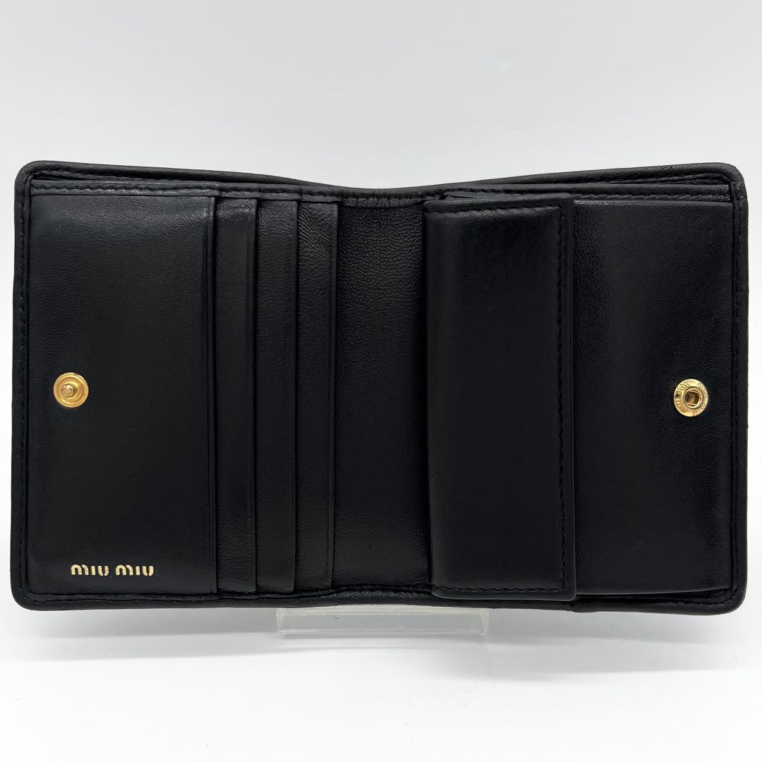 【希少✨】 MIUMIU ミュウミュウ マテラッセ ナッパレザー ブラック 黒