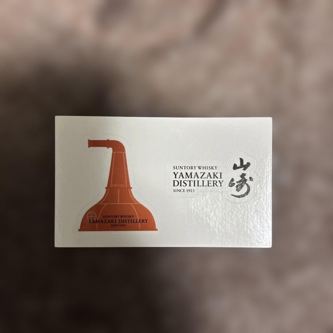 サントリー山崎シングルモルトウイスキー700mlノンエイジ