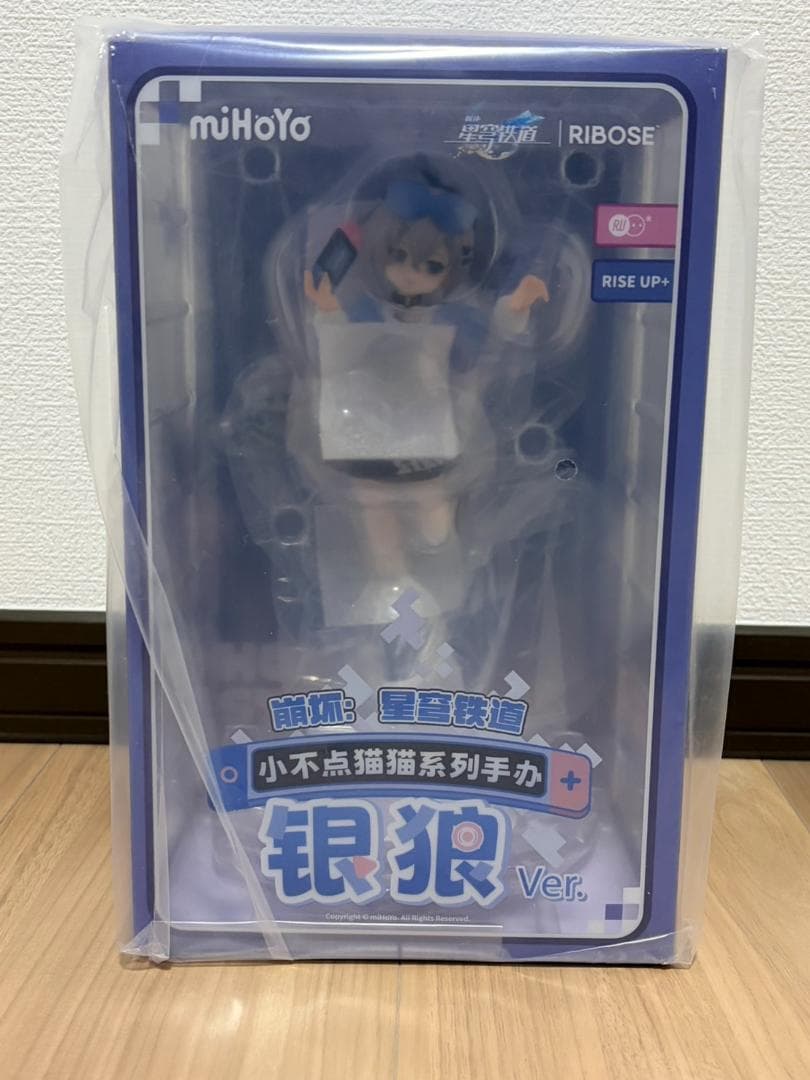 未開封 崩壊:スターレイル ちびねこシリーズフィギュア 銀狼Ver.