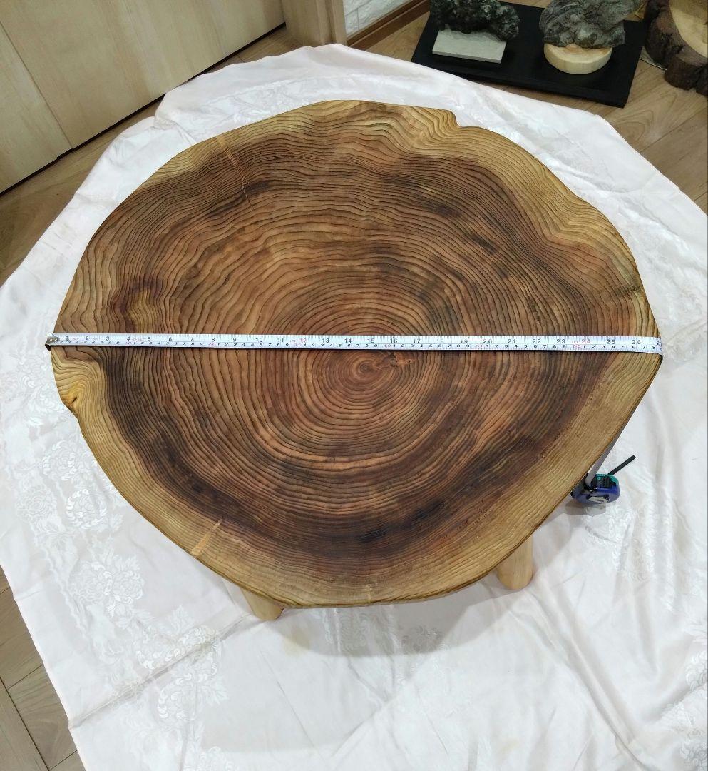 杉の輪切り円形ローテーブル㉔　桜❕桜様樹齢約70年杉の年輪が綺麗
