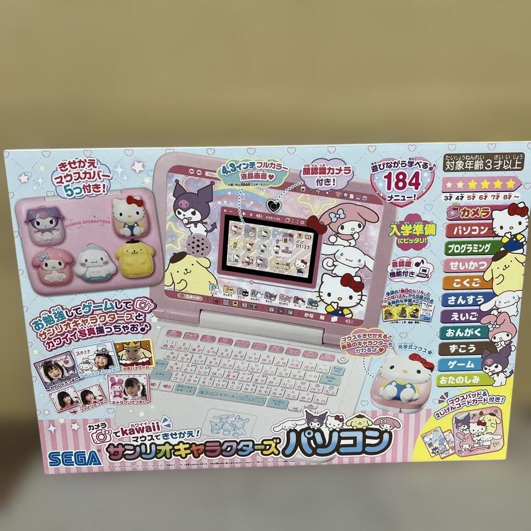 601364 SEGA FAVE サンリオキャラクターズ パソコン