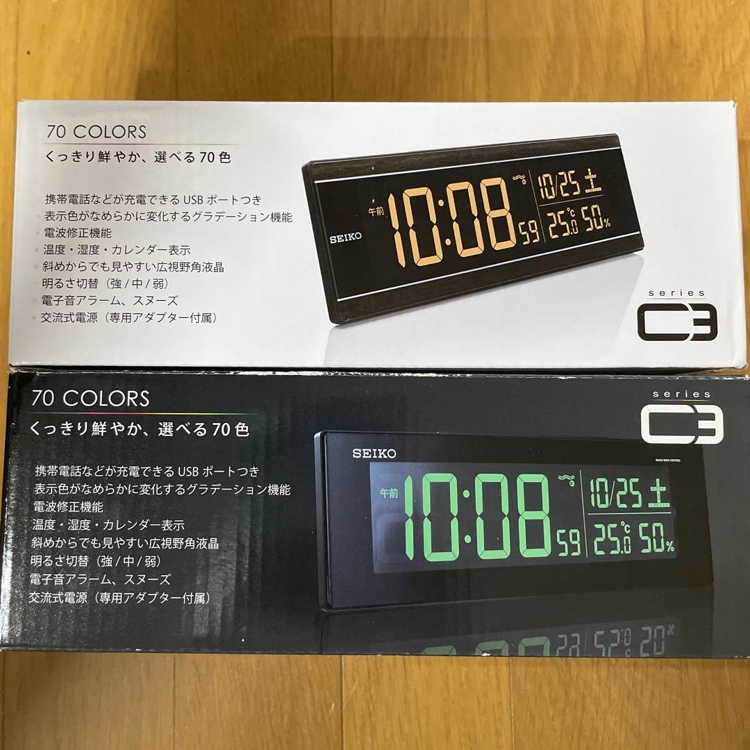 SEIKO C3 デジタル置時計 70色 DL305K DL306B