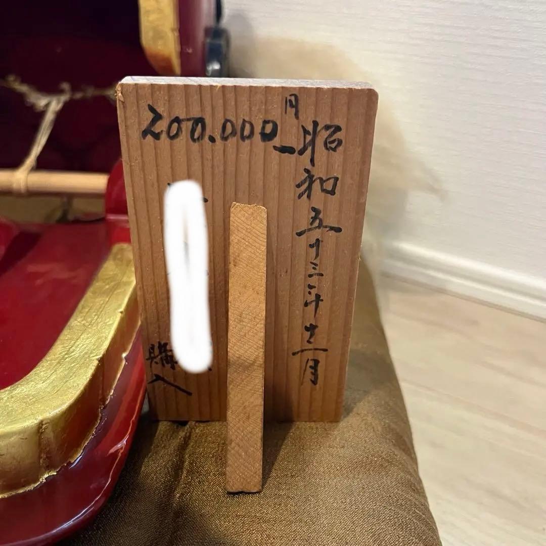 .獅子舞　獅子頭　お正月　木彫　魔除け　祭　置物　古美術　神楽 木製 木彫