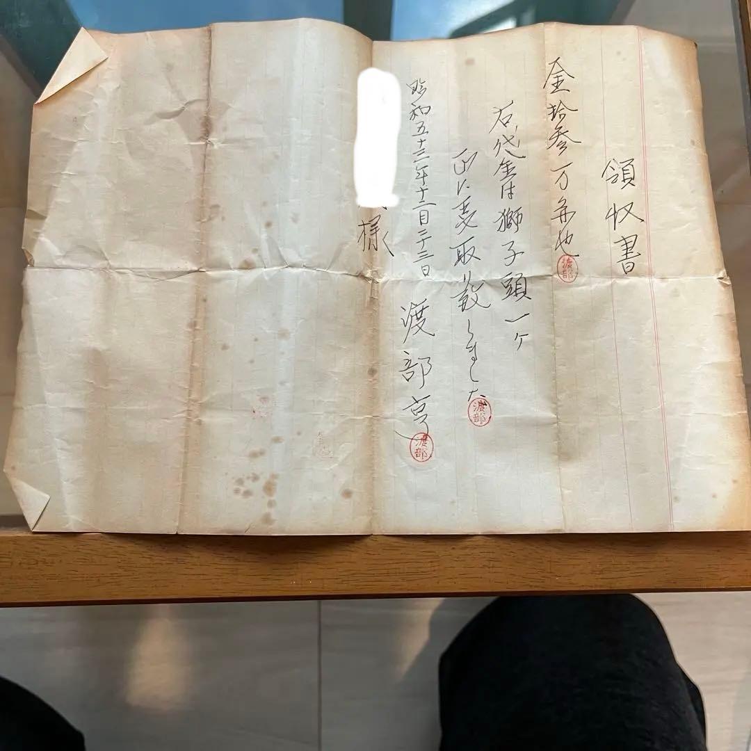 .獅子舞　獅子頭　お正月　木彫　魔除け　祭　置物　古美術　神楽 木製 木彫