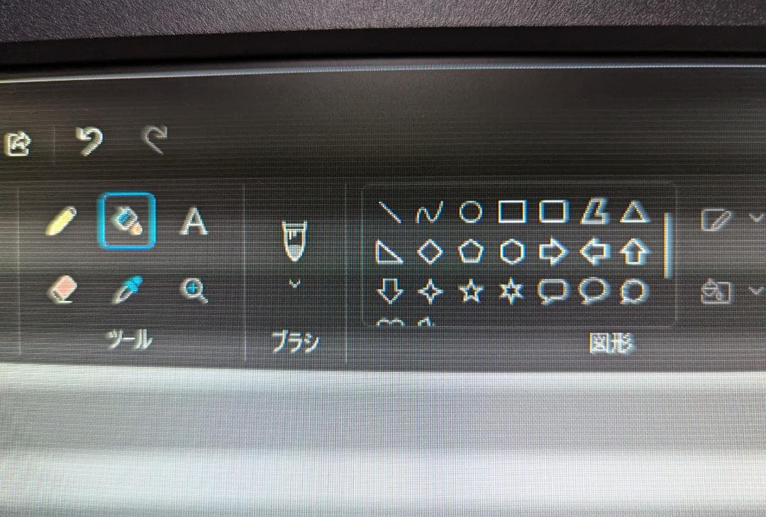 BenQ XL2566K【ジャンク品】