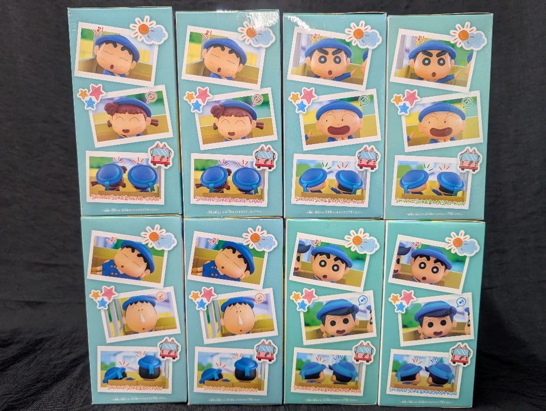 クレヨンしんちゃん なかよしメモリーズ〜幼稚園にいくゾ〜 全８点SET 【新品】