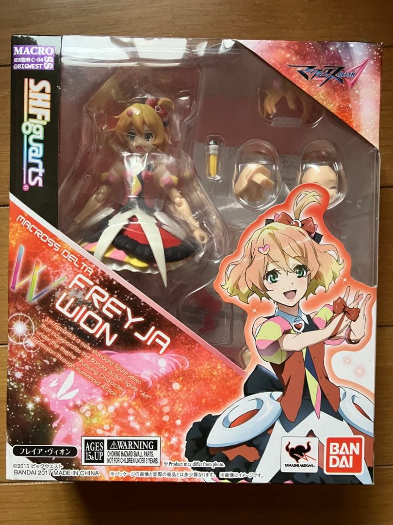 S.H.Figuarts フレイア・ヴィオン　美雲・ギンヌメール　セット