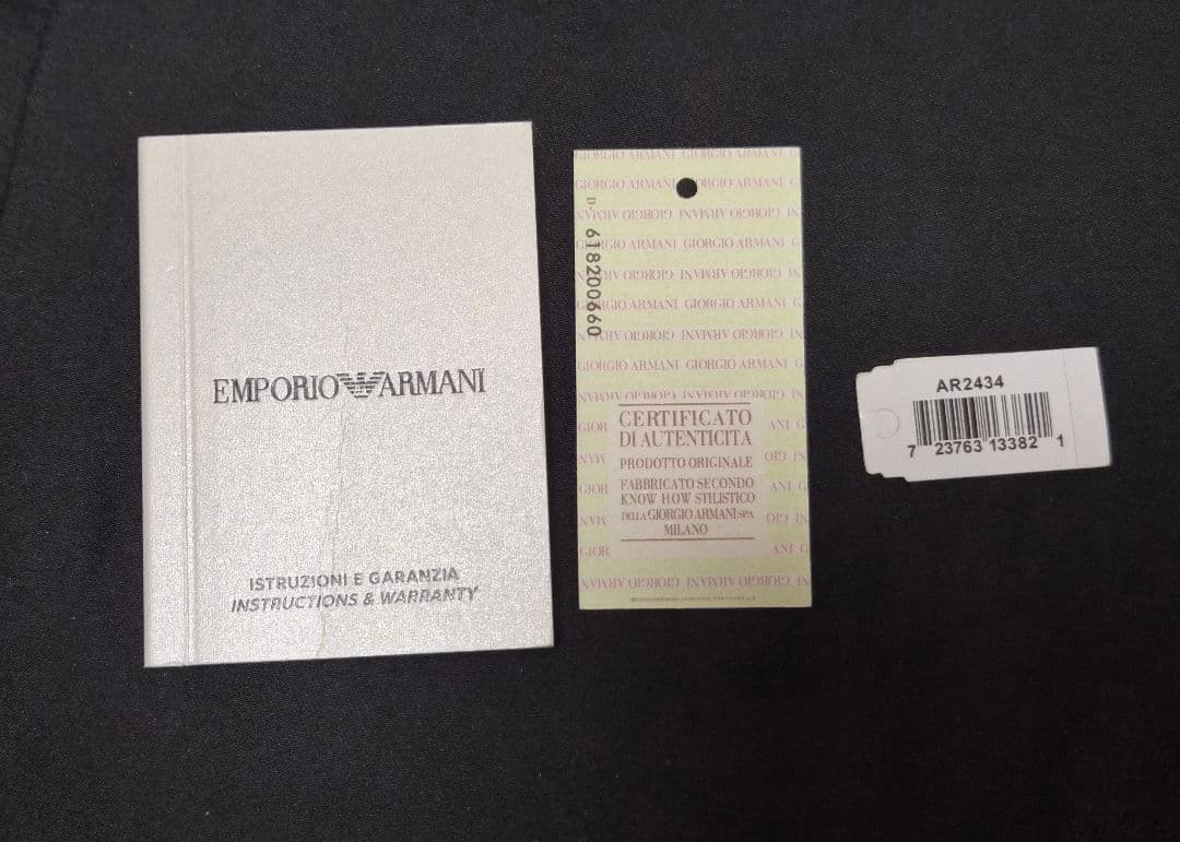 Emporio Armani 腕時計