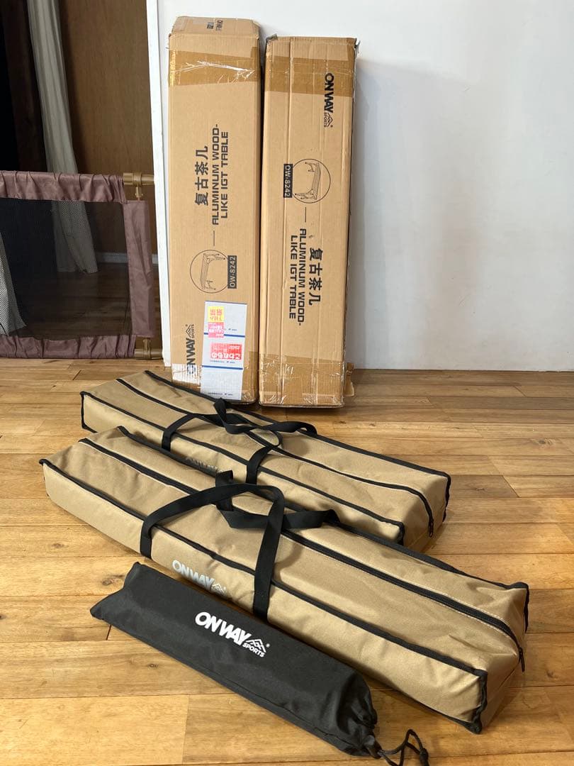 ONWAYフォールディング アルミigtローテーブル2セット+連結ブリッジ