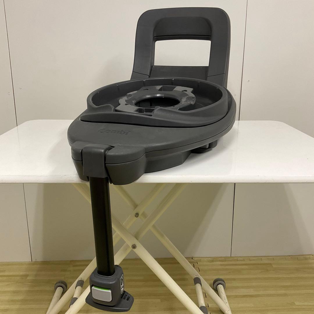 コンビ THE S ISOFIX のせかえベース 新品ISOFIXキャップ付