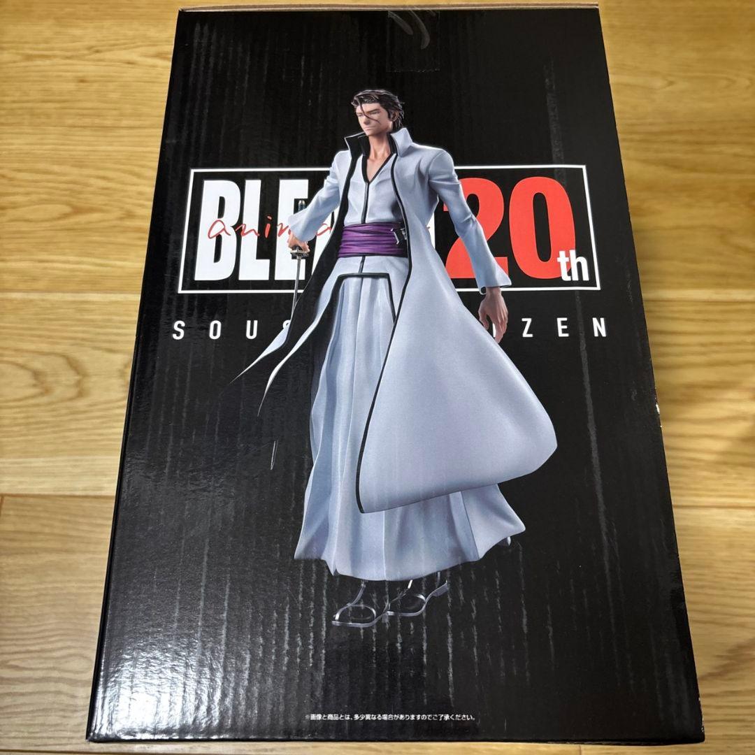 一番くじBLEACH 藍染惣右介 MASTERLISE B賞