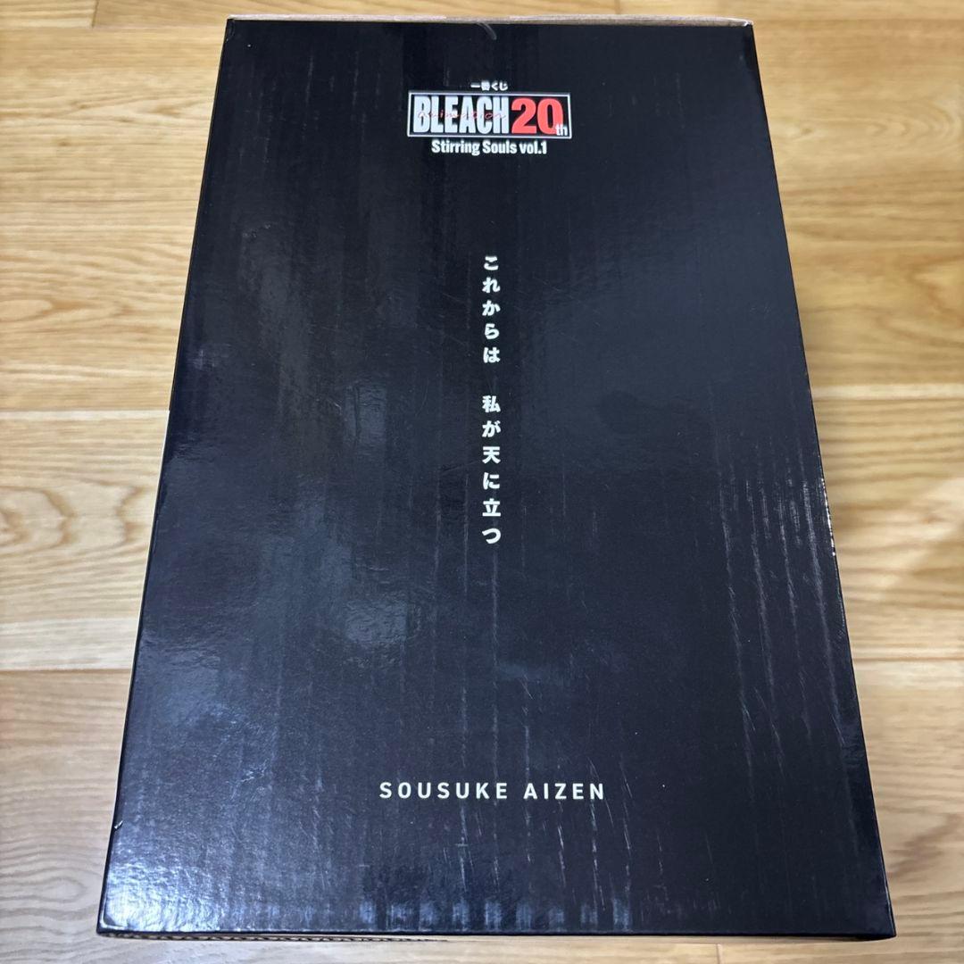 一番くじBLEACH 藍染惣右介 MASTERLISE B賞