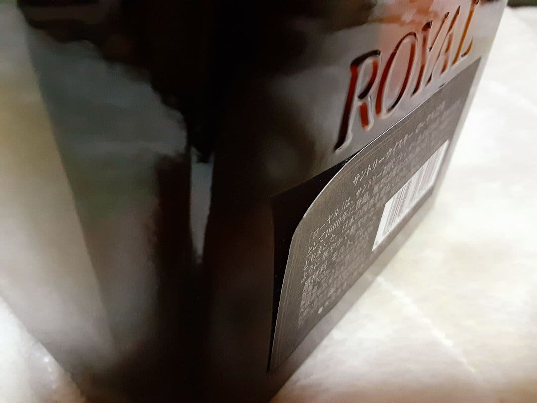  12 Years ウイスキー 700mL　黒ラベル