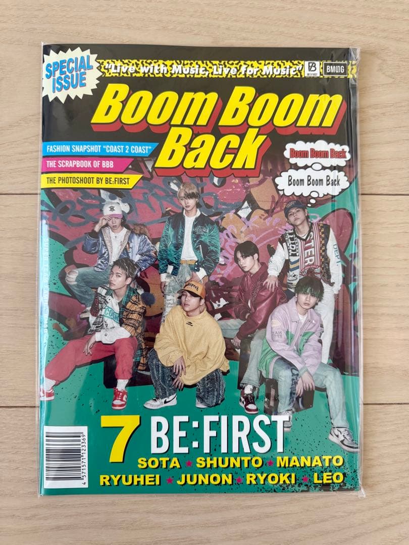 値下げ／BE:FIRST／ Boom Boom Back ／Tシャツ／XL