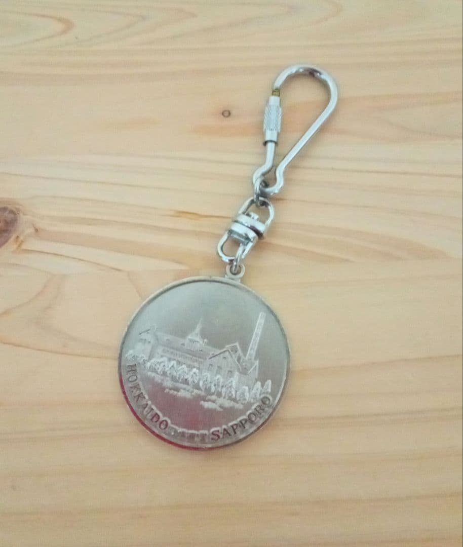 サッポロビール園メダル