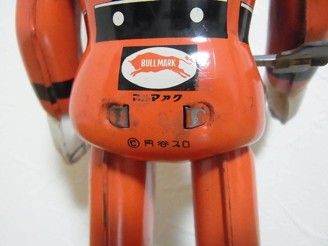 ブルマァク　MAT隊員　面取れ　帰って来たウルトラマン　ブリキ　ゼンマイ