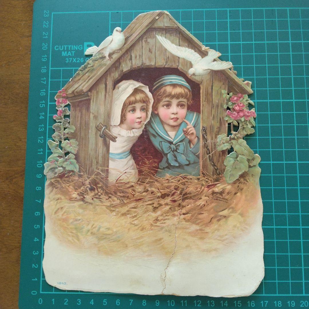 珍品　愛らしい子どもの大きめクロモス　補修跡あり　フランス　蚤の市　アンティーク