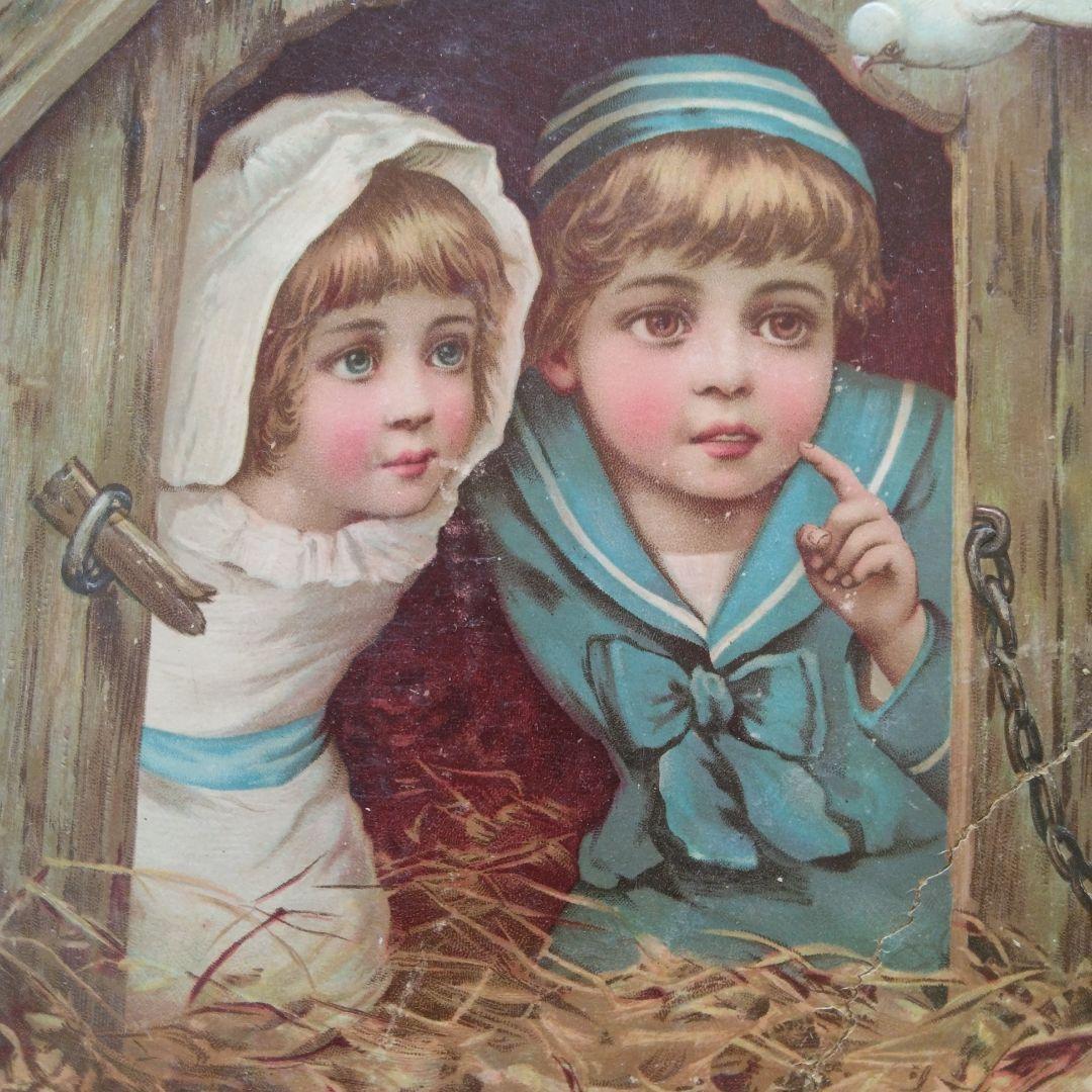 珍品　愛らしい子どもの大きめクロモス　補修跡あり　フランス　蚤の市　アンティーク