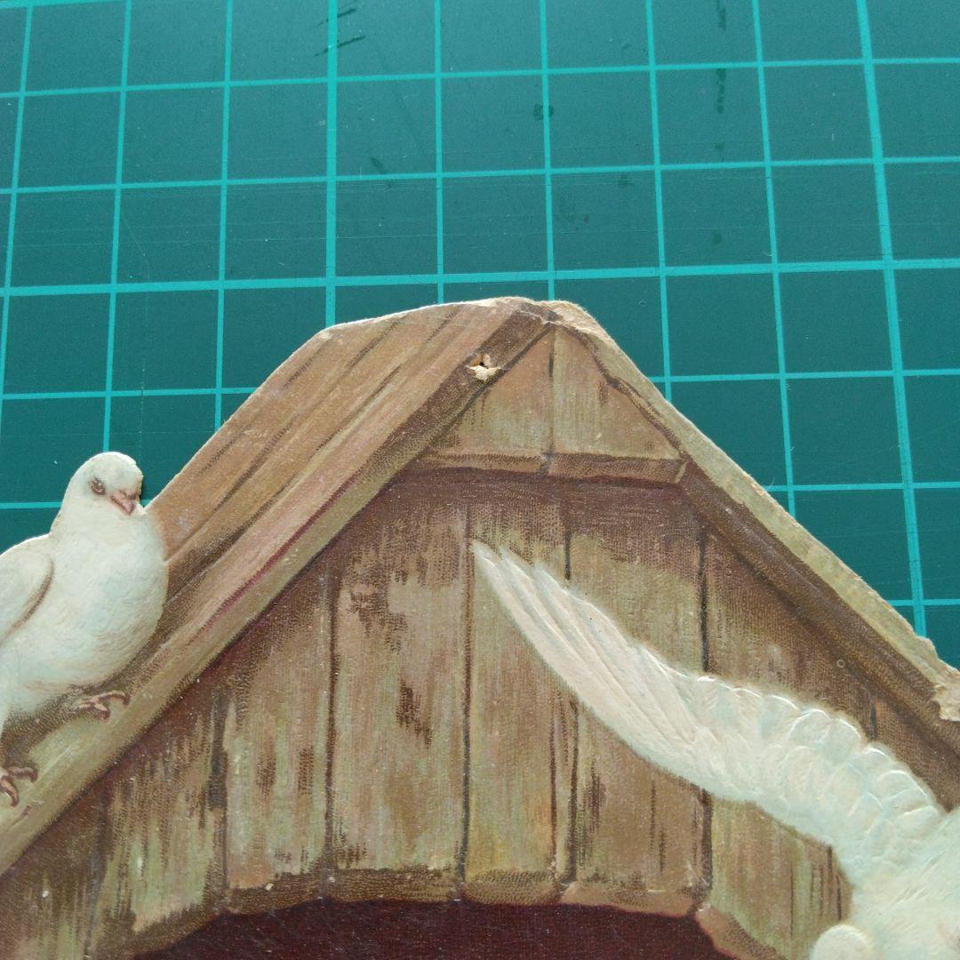 珍品　愛らしい子どもの大きめクロモス　補修跡あり　フランス　蚤の市　アンティーク