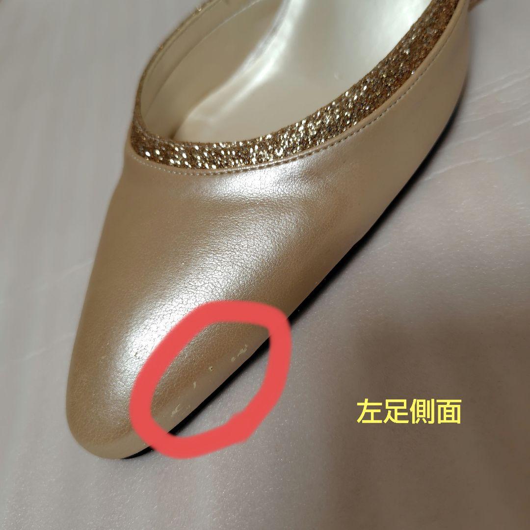 【AIMER】フォーマル アクセサリー&バッグ&シューズセット