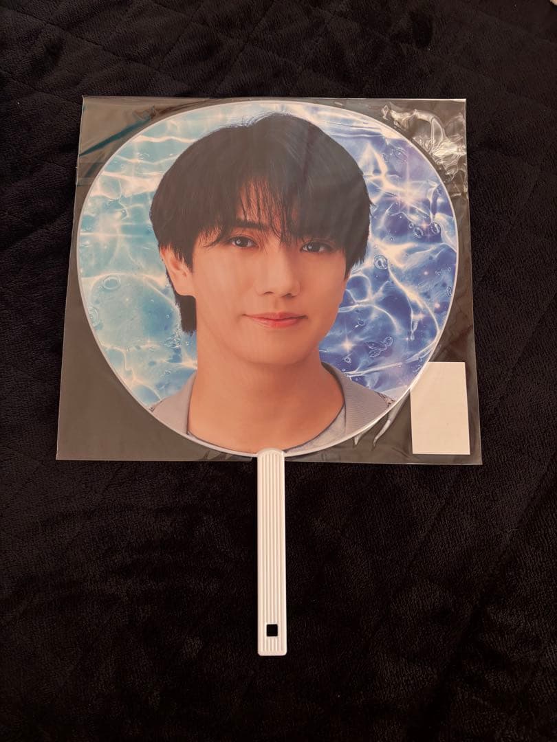 正門良規 グッズセット