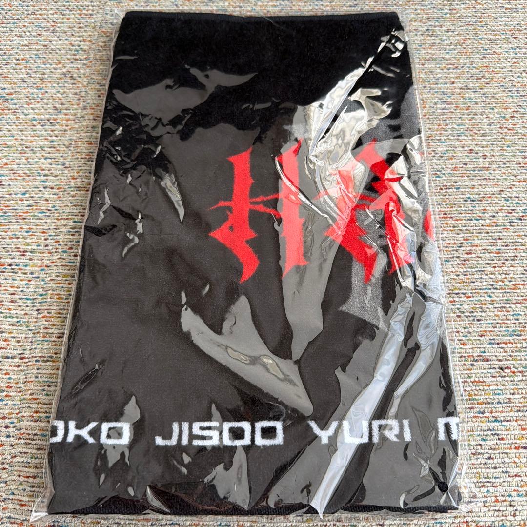 新品　HANA ロゴフェイスタオル　ハナ　BMSG