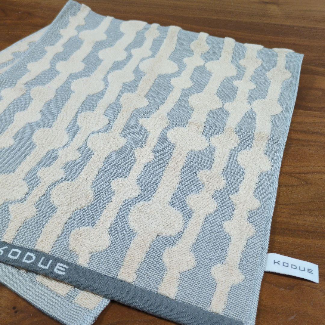 ひびのこづえ　北欧雑貨　生活雑貨 フェイスタオル　バス用品　タオル