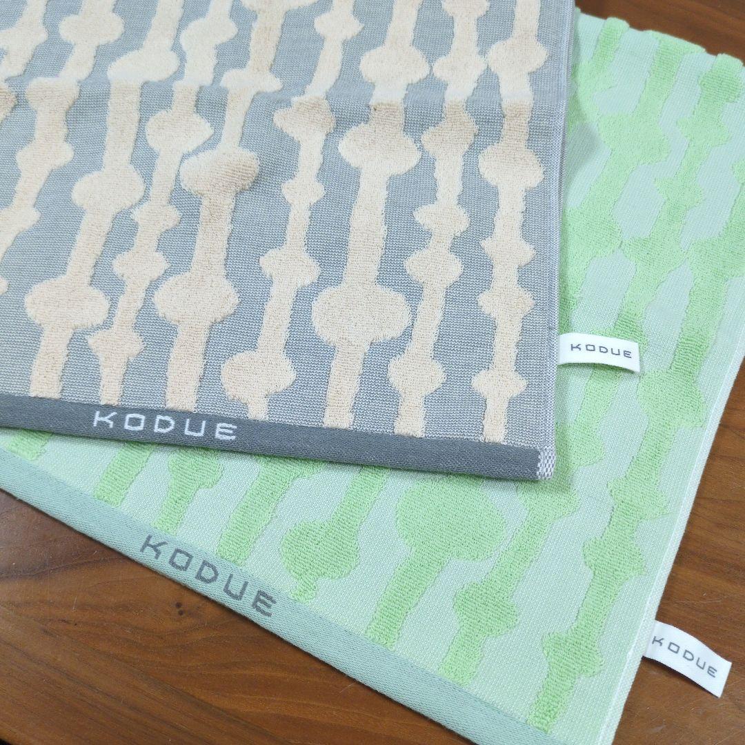 ひびのこづえ　北欧雑貨　生活雑貨 フェイスタオル　バス用品　タオル