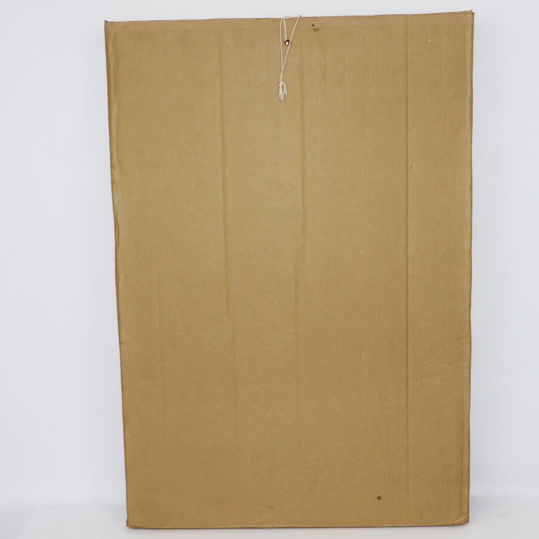 上村松園 「序の舞」 限定 版画 シルクスクリーン 日芸版画院 719×438