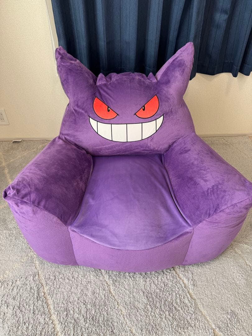 ゲンガー クッションチェア 紫