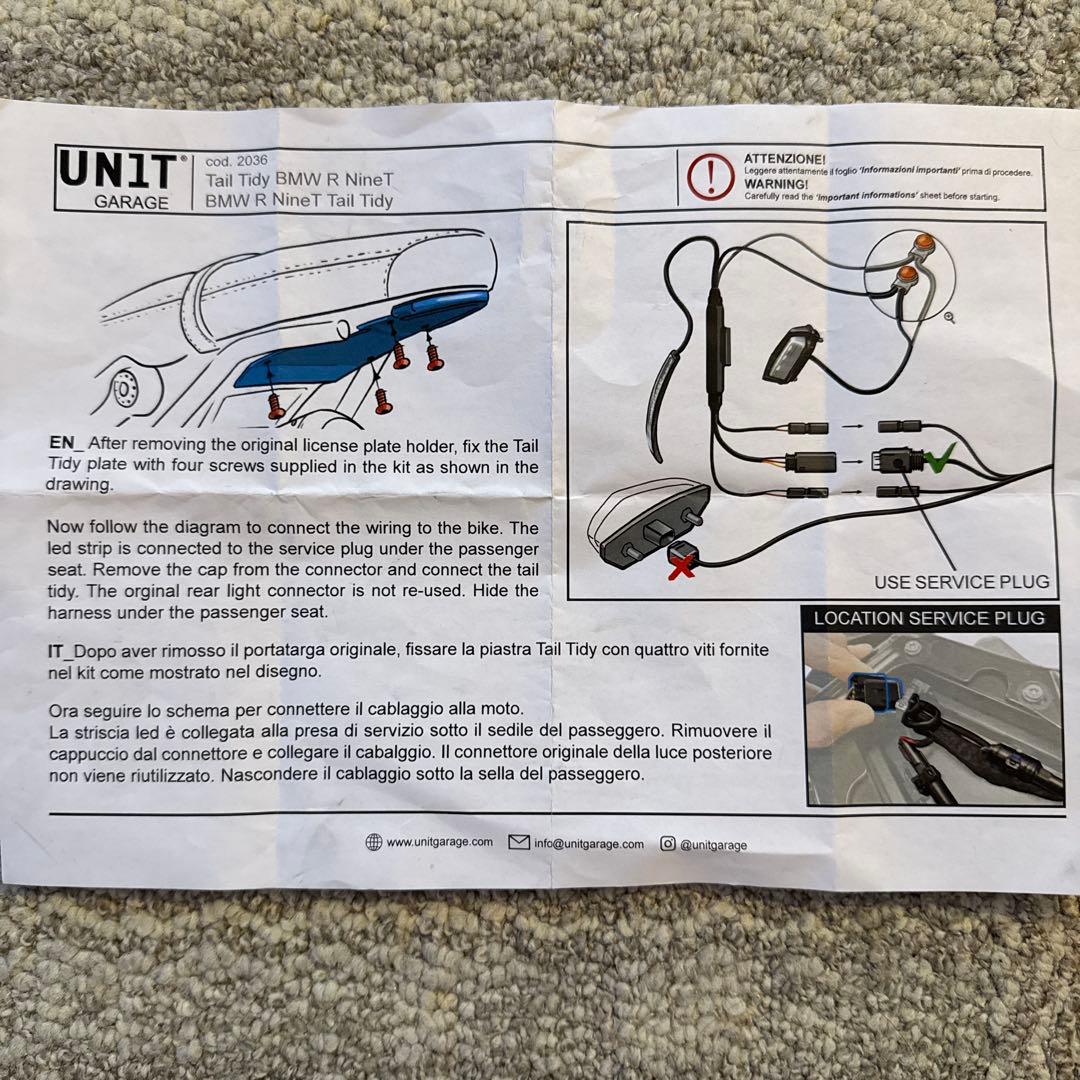 UNITGARAGE RnineT G/Sスクランブラーフェンダーレス