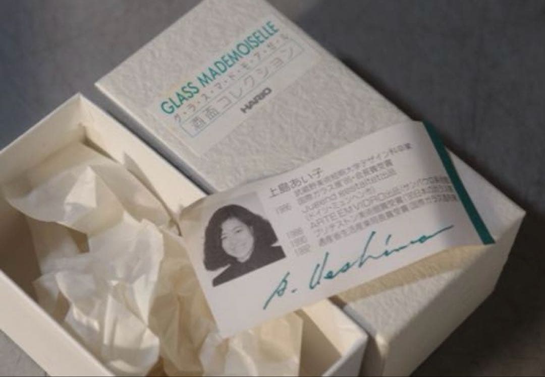 【新品未使用】HARIO 酒盃コレクション９点セット　コレクションケース付き