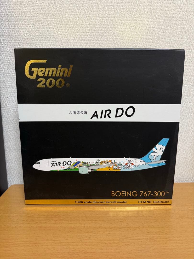 航空機・ヘリコプター Gemini 200 Boeing 767-300 AIRDO