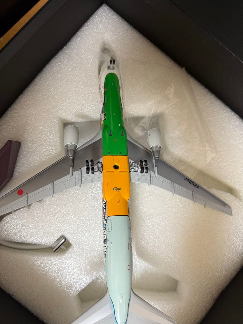 航空機・ヘリコプター Gemini 200 Boeing 767-300 AIRDO