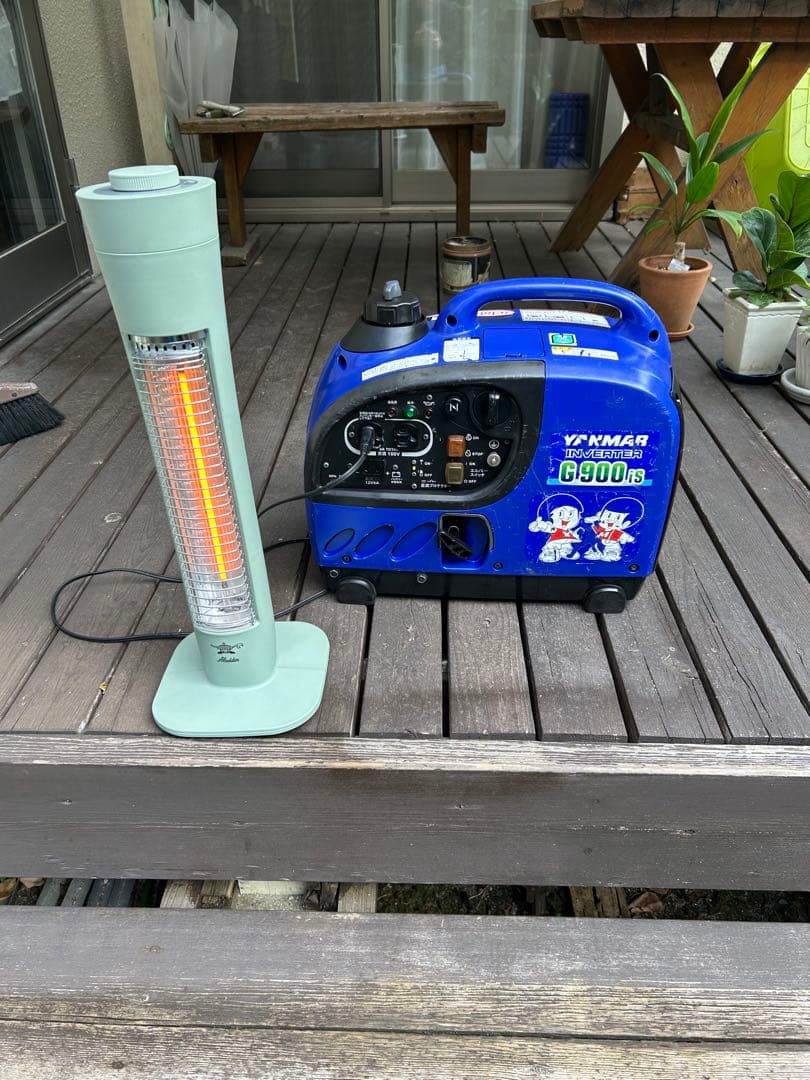 YANMAR G900IS インバーター発電機