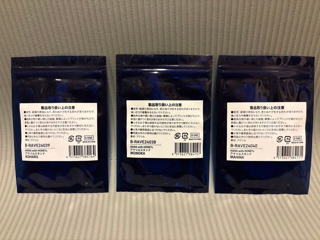 HANA HONEY'Sアクスタ　アクリルスタンド全7種未開封&オマケCD3種他