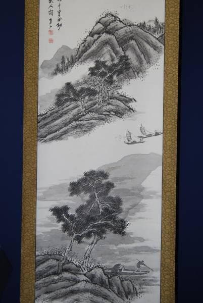 真作/直入/山水人物画賛/布袋屋掛軸HB-46