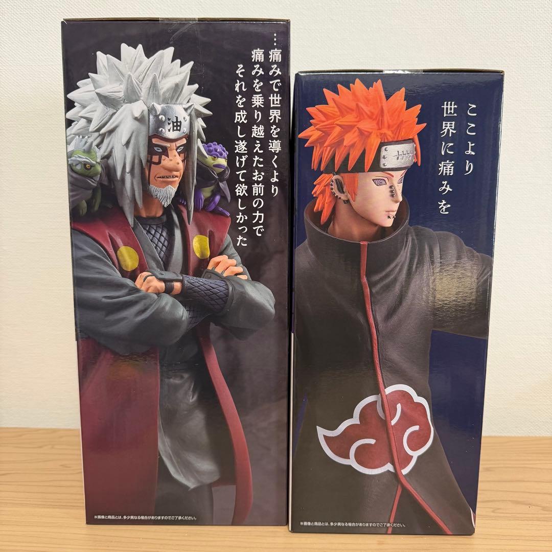 【新品】NARUTO疾風伝⭐︎自来也⭐︎ペイン⭐︎E賞⭐︎C賞⭐︎輪廻の嘆きと平和の懸け橋
