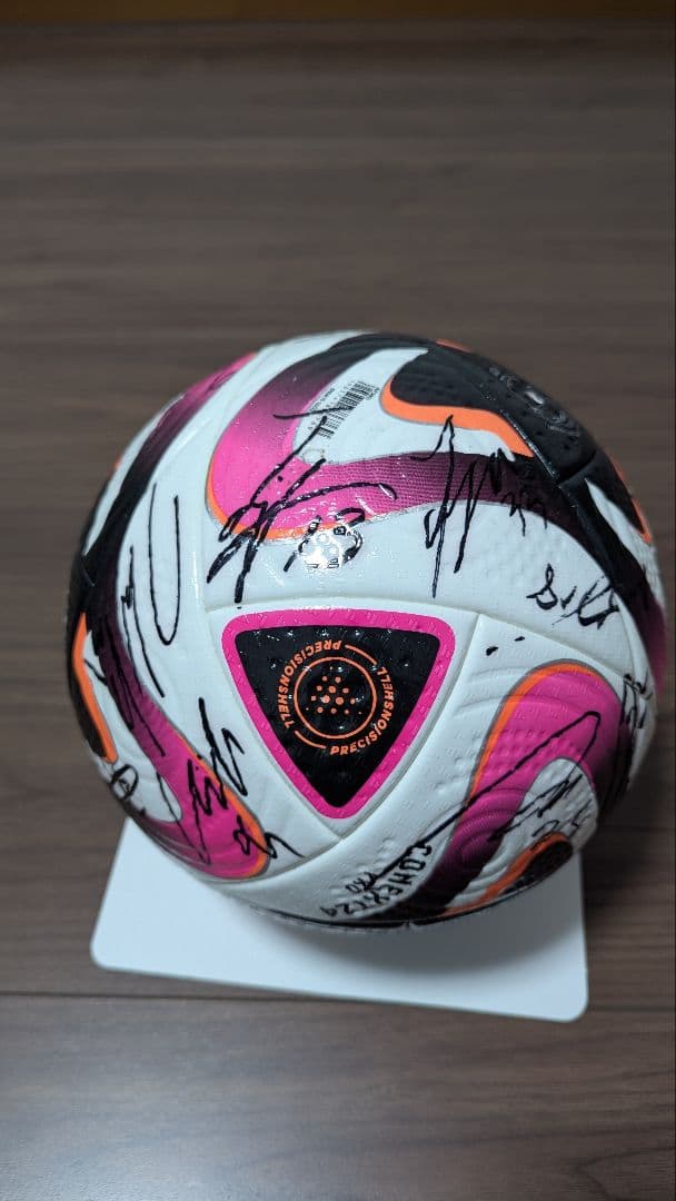 アディダス　コネクト24　ベルマーレ直筆サイン入り非売品試合球