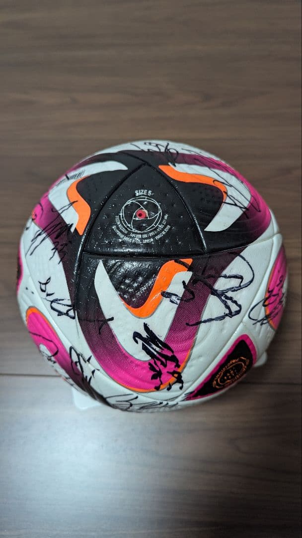 アディダス　コネクト24　ベルマーレ直筆サイン入り非売品試合球