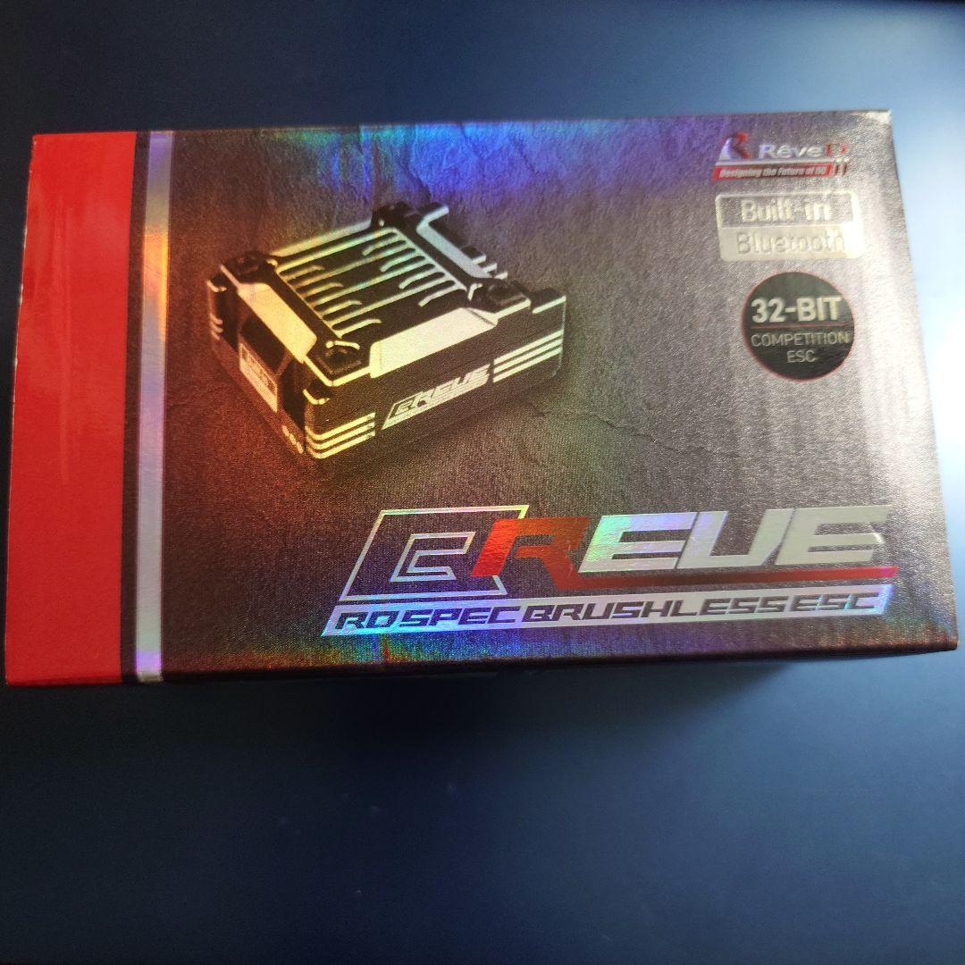 ホビーラジコン ReveD RD Spec Brushless ESC 32-BIT