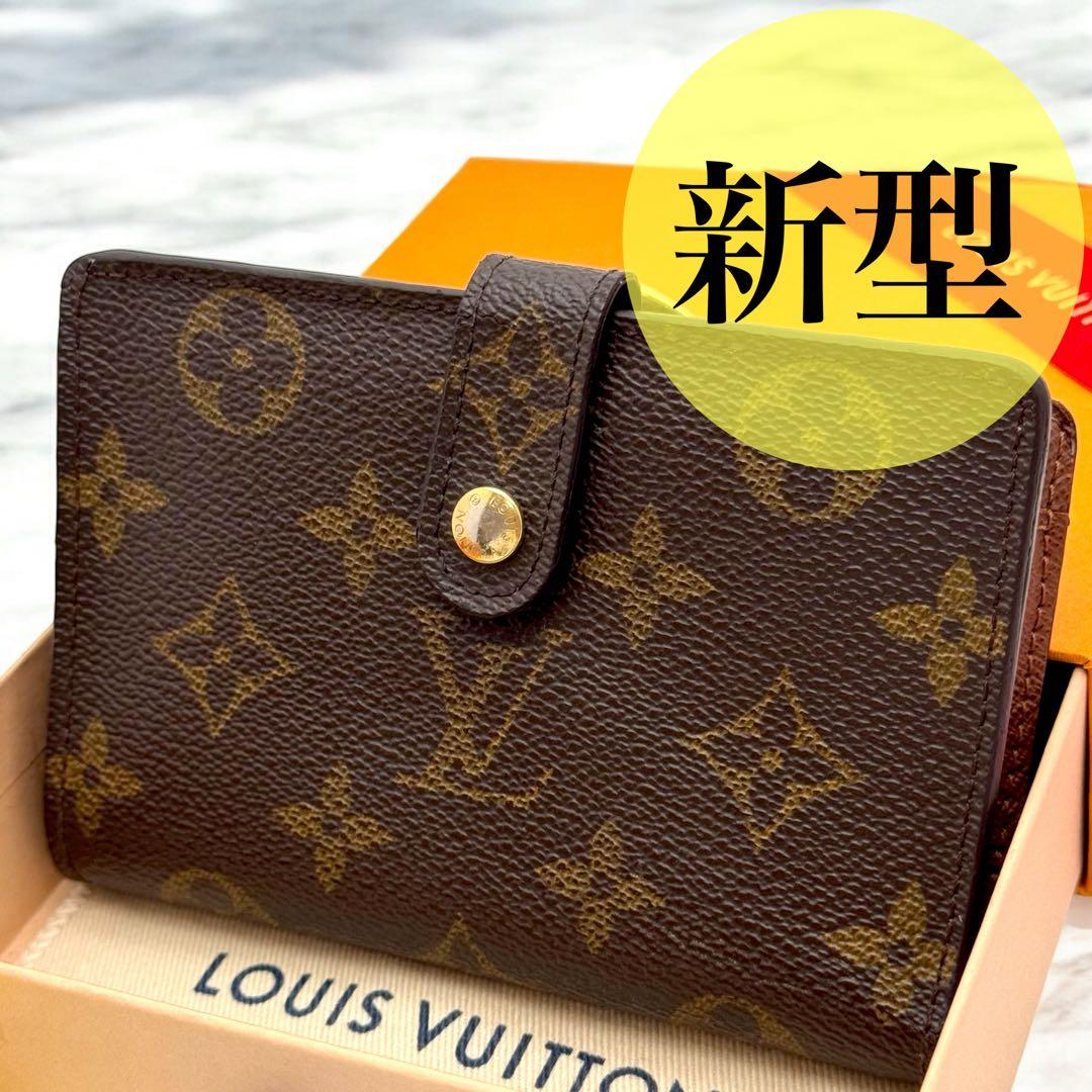【新型】極美品ルイヴィトン　モノグラム　ヴィエノワ　カード８枚　コンパクト　財布