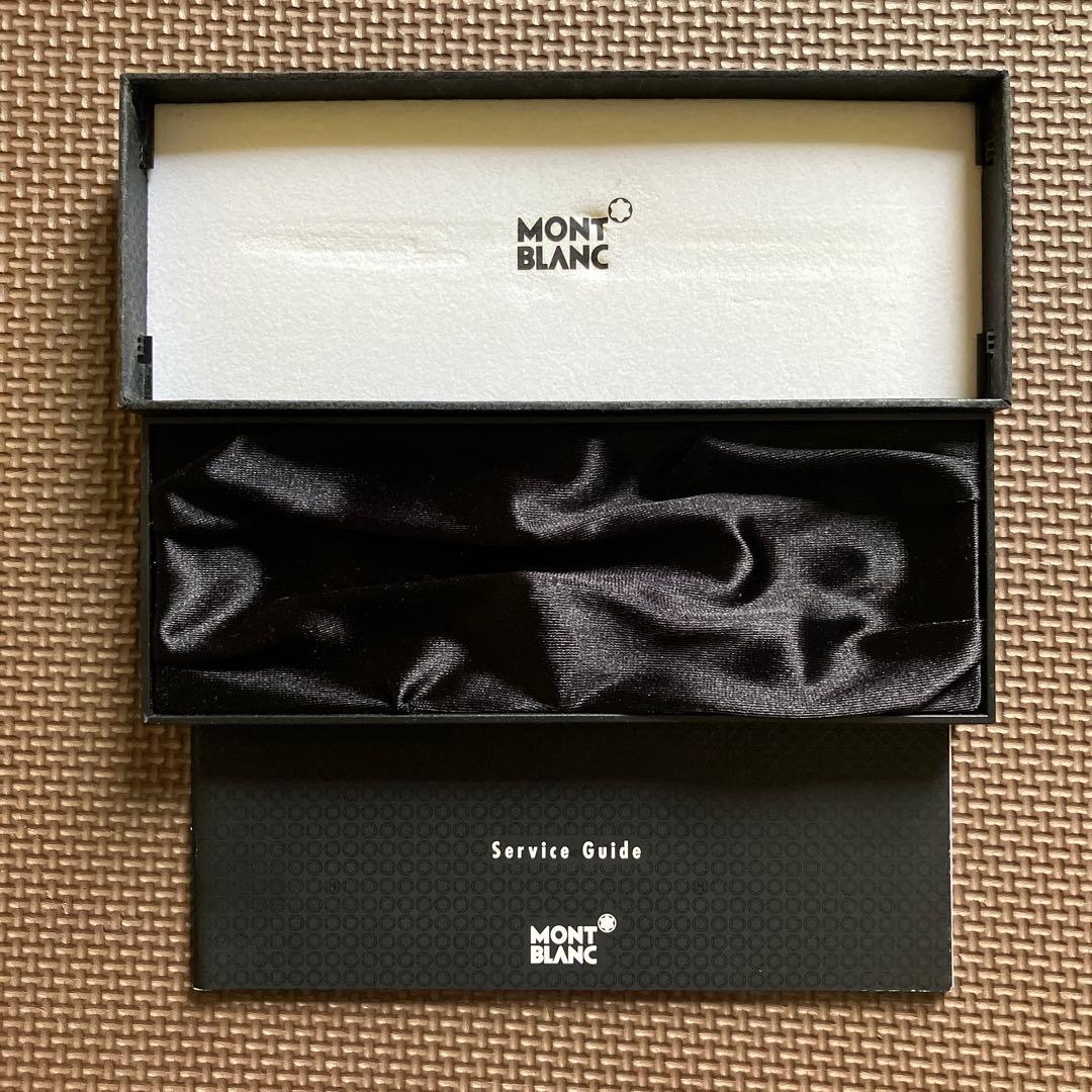 モンブラン　ジェネレーションボールペン　緑色　 　ケース付