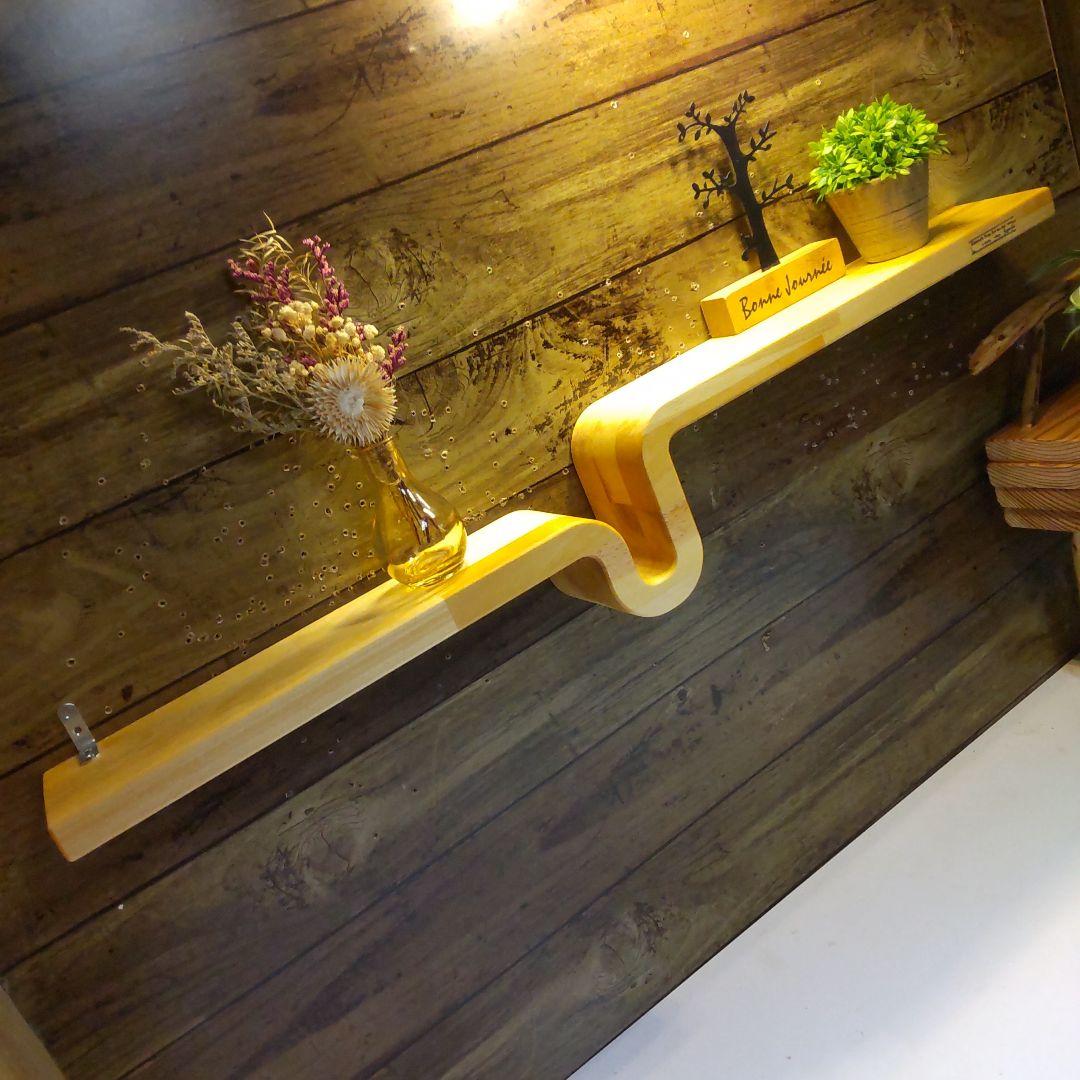 Nao様専売品　曲線デザイン　ウォールシェルフ　北欧