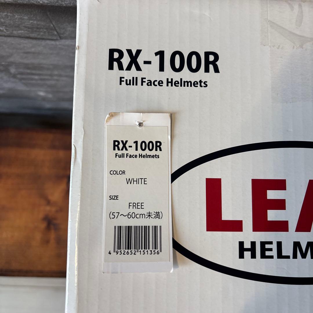LEAD フルフェイス ホワイト RX-100R スモークシールド付き。 族ヘル