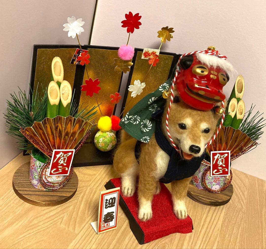 柴犬　羊毛フェルト　獅子舞犬　ハンドメイド